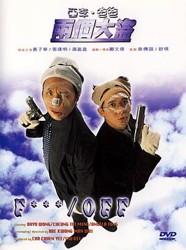 日韩欧美在线字幕